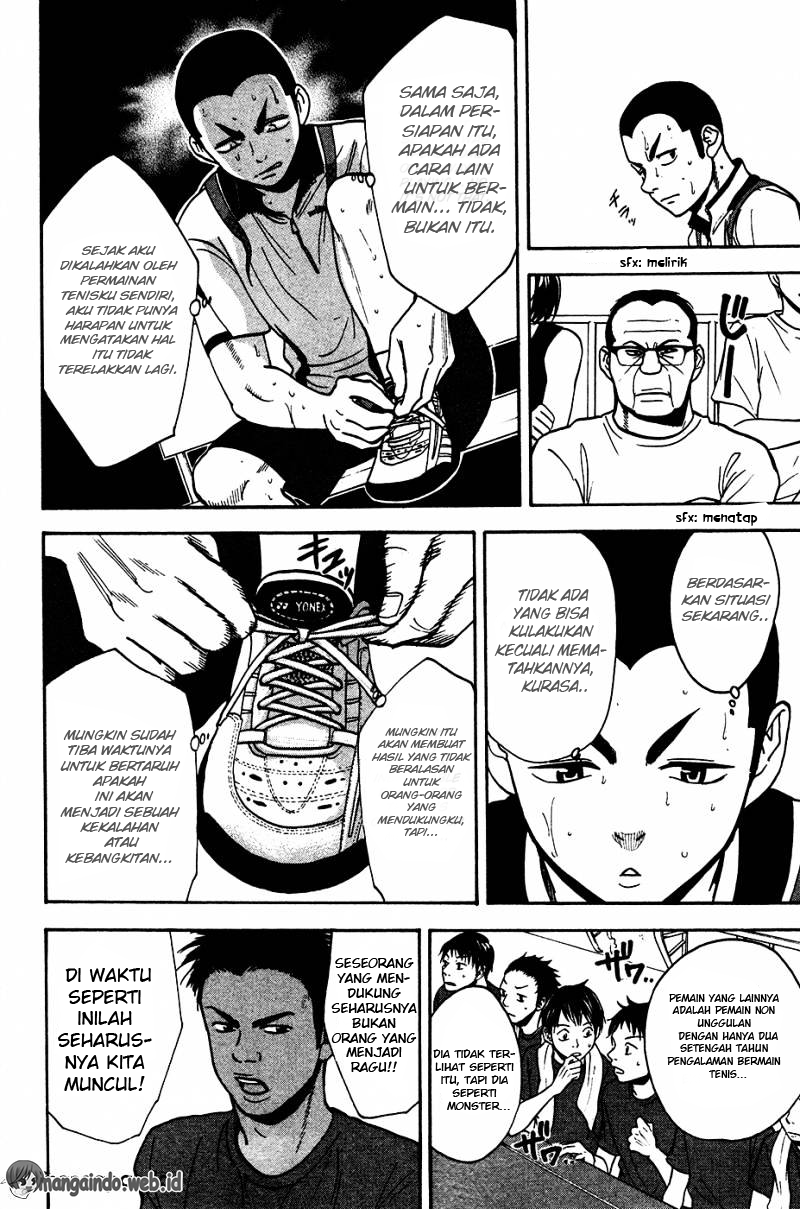 Chapter 248 - halaman 14