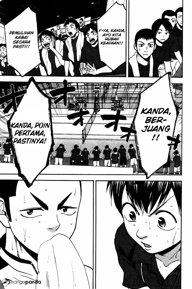 Chapter 248 - halaman 15