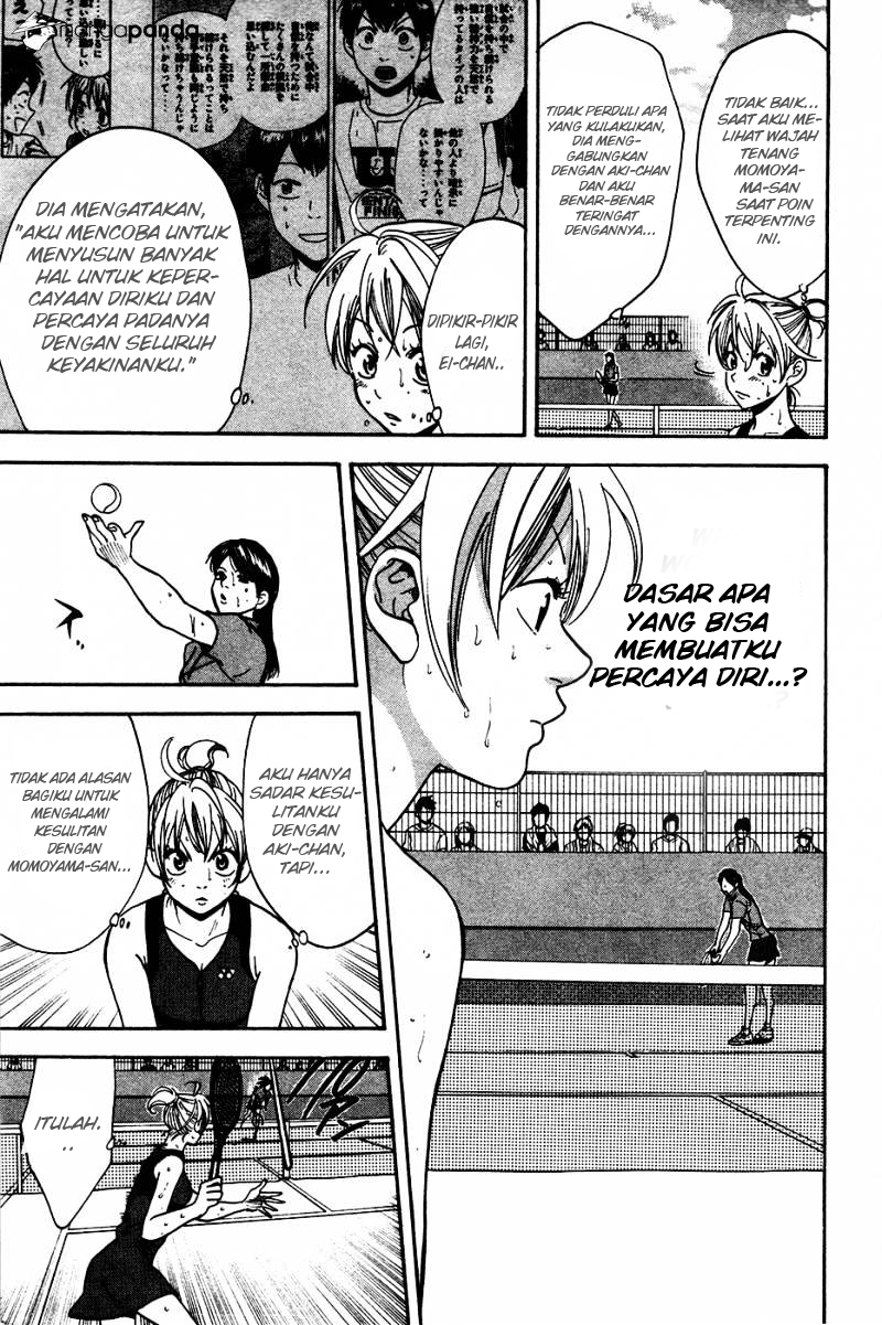 Chapter 248 - halaman 17