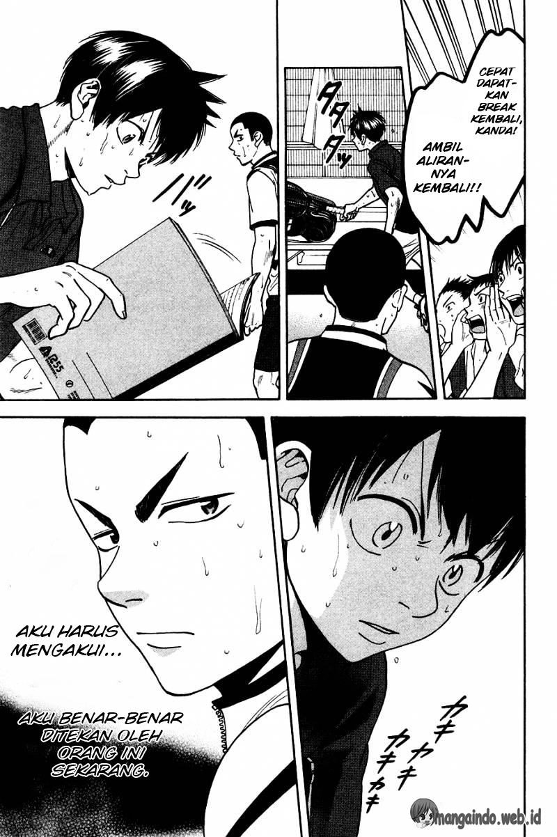 Chapter 248 - halaman 5