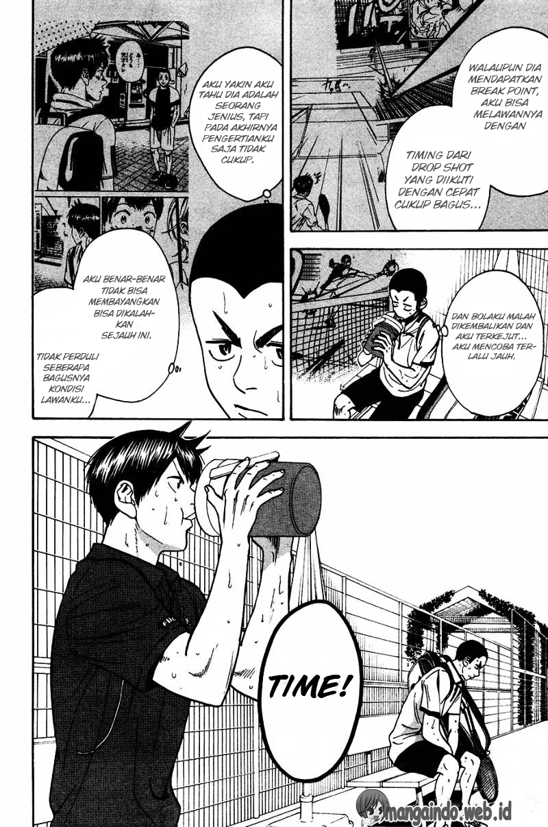 Chapter 248 - halaman 6