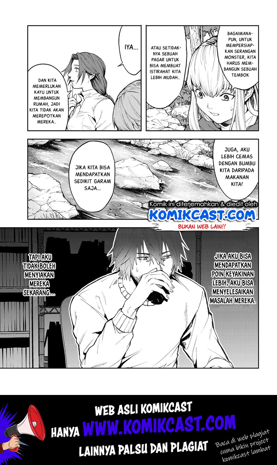 Chapter 3.1 - halaman 17