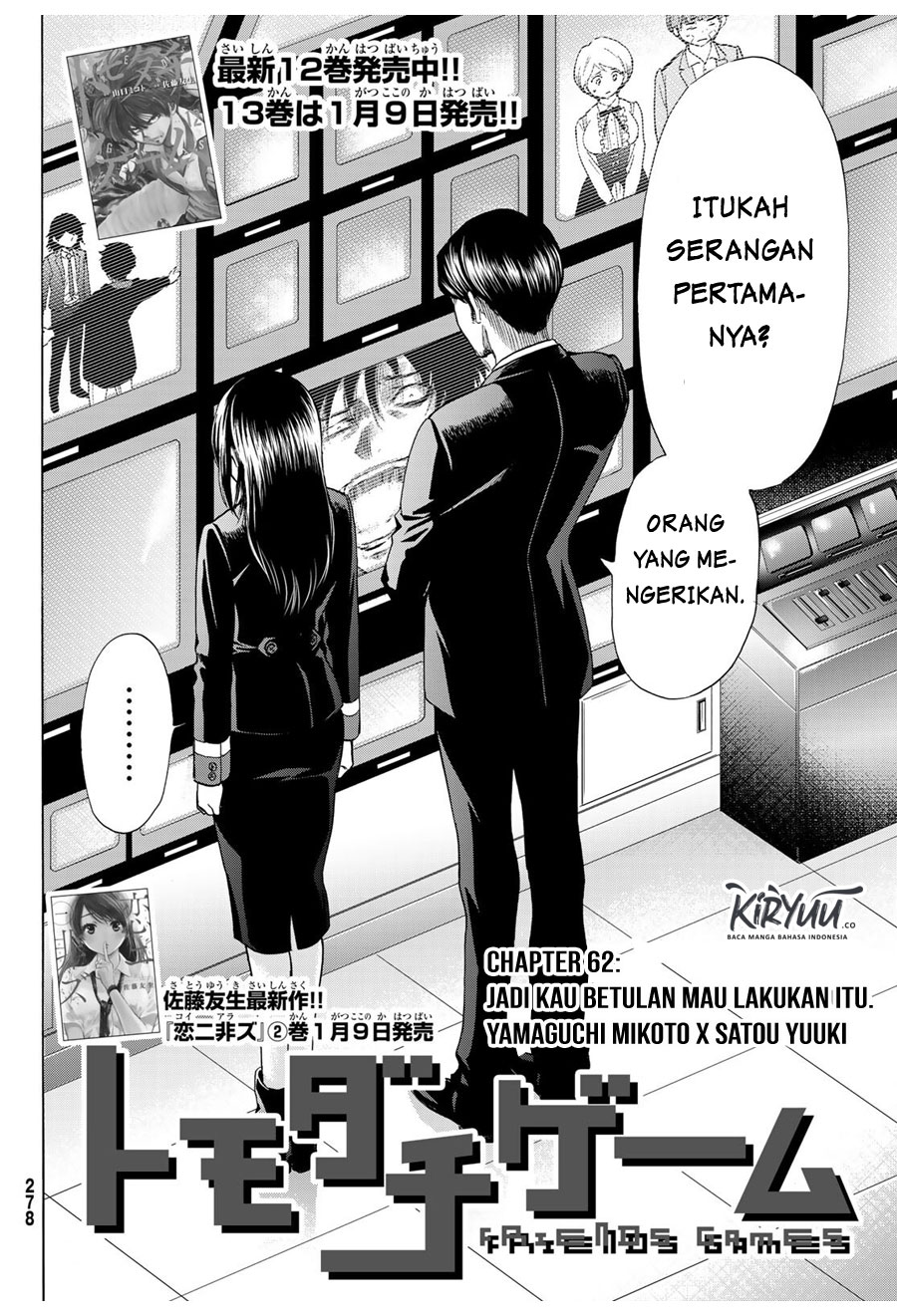 Chapter 62 - halaman 4