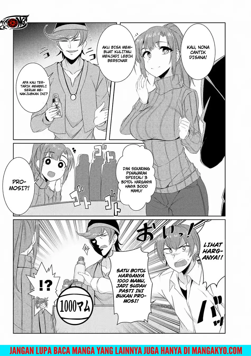 Chapter 3.7 - halaman 17