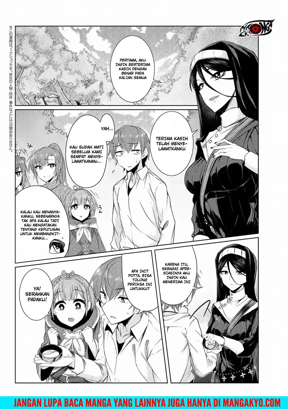Chapter 3.7 - halaman 3
