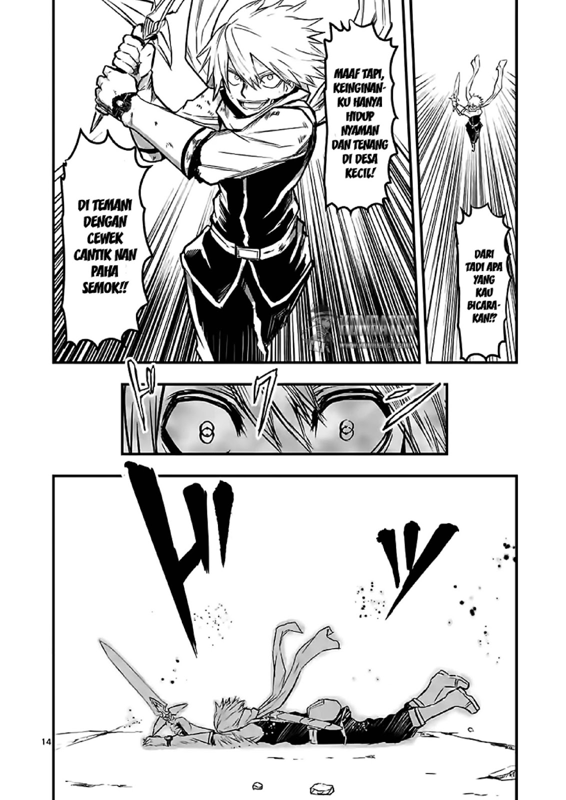Chapter 58 - halaman 17
