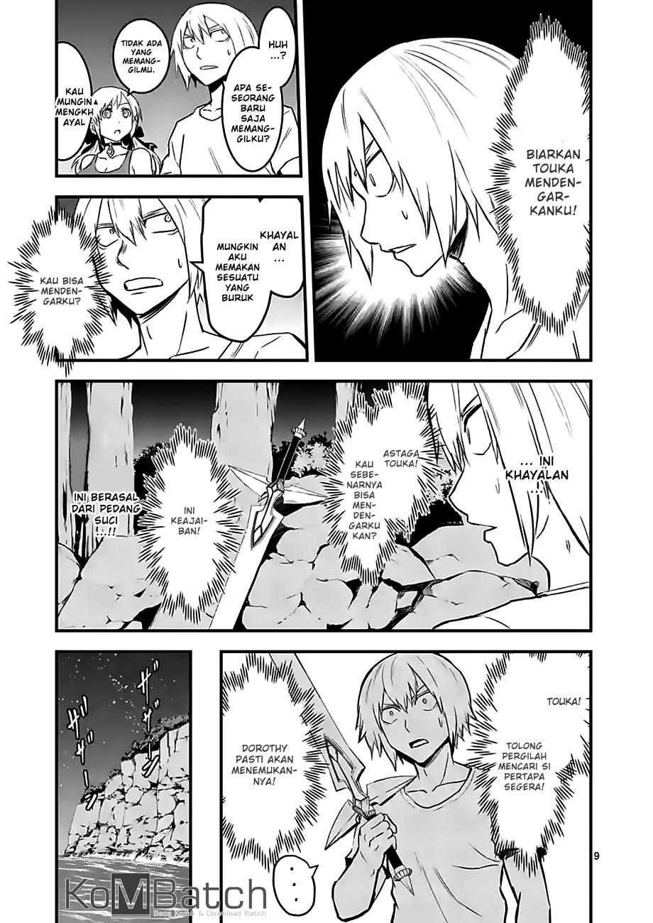Chapter 64 - halaman 12