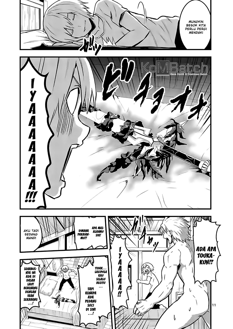 Chapter 64 - halaman 14