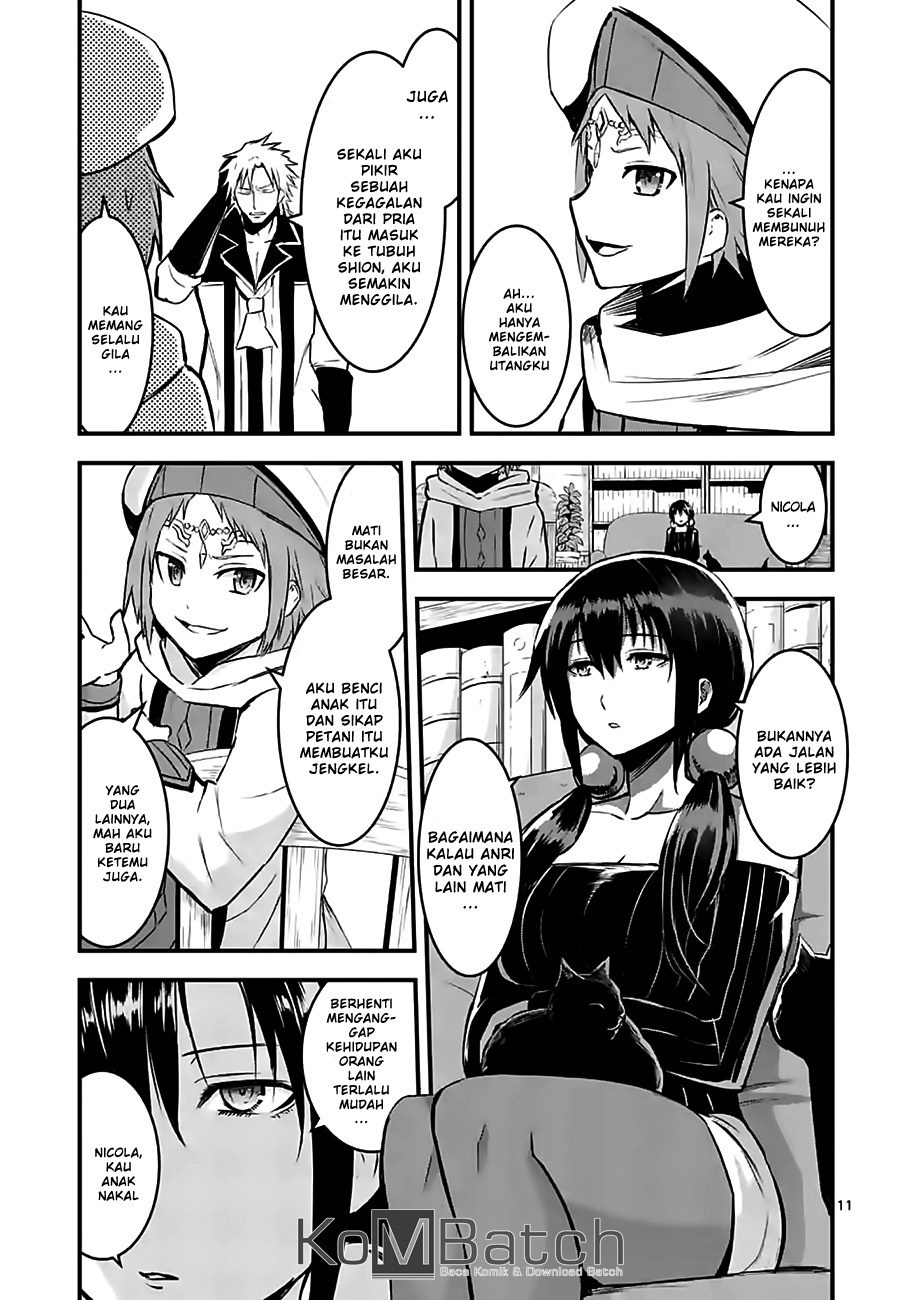 Chapter 66 - halaman 14