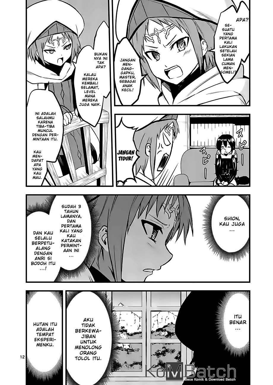 Chapter 66 - halaman 15