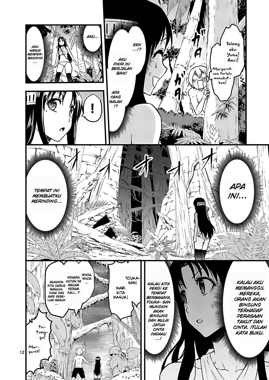 Chapter 67 - halaman 16