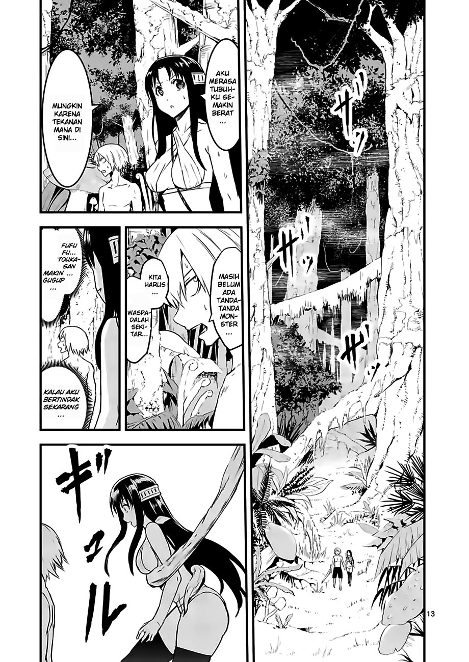 Chapter 67 - halaman 17