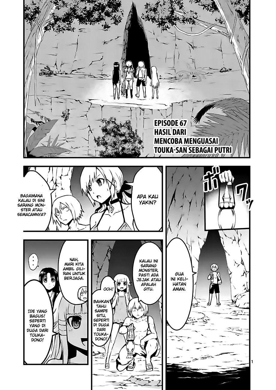 Chapter 67 - halaman 3
