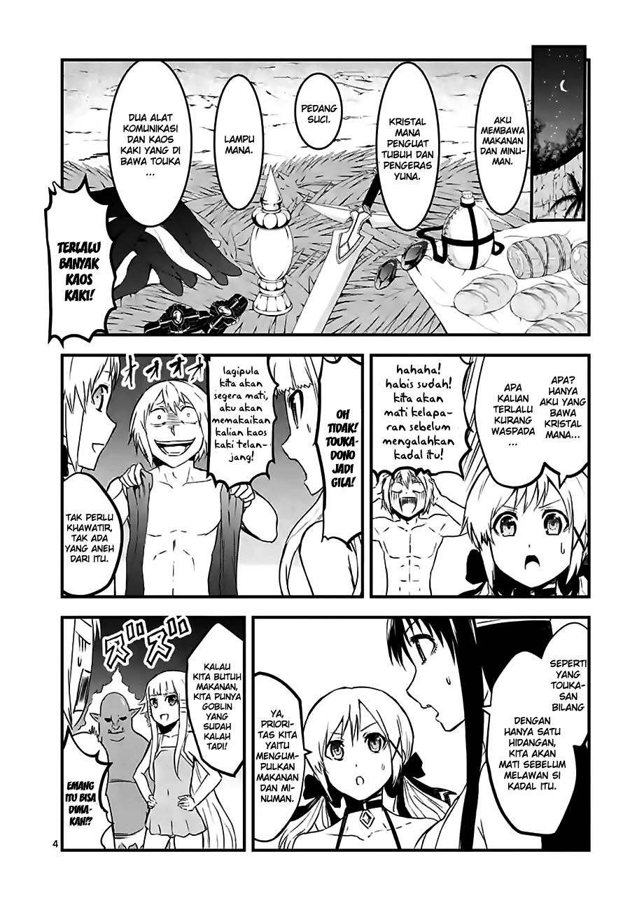 Chapter 67 - halaman 7