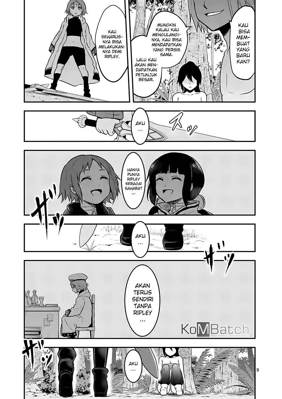 Chapter 80 - halaman 12