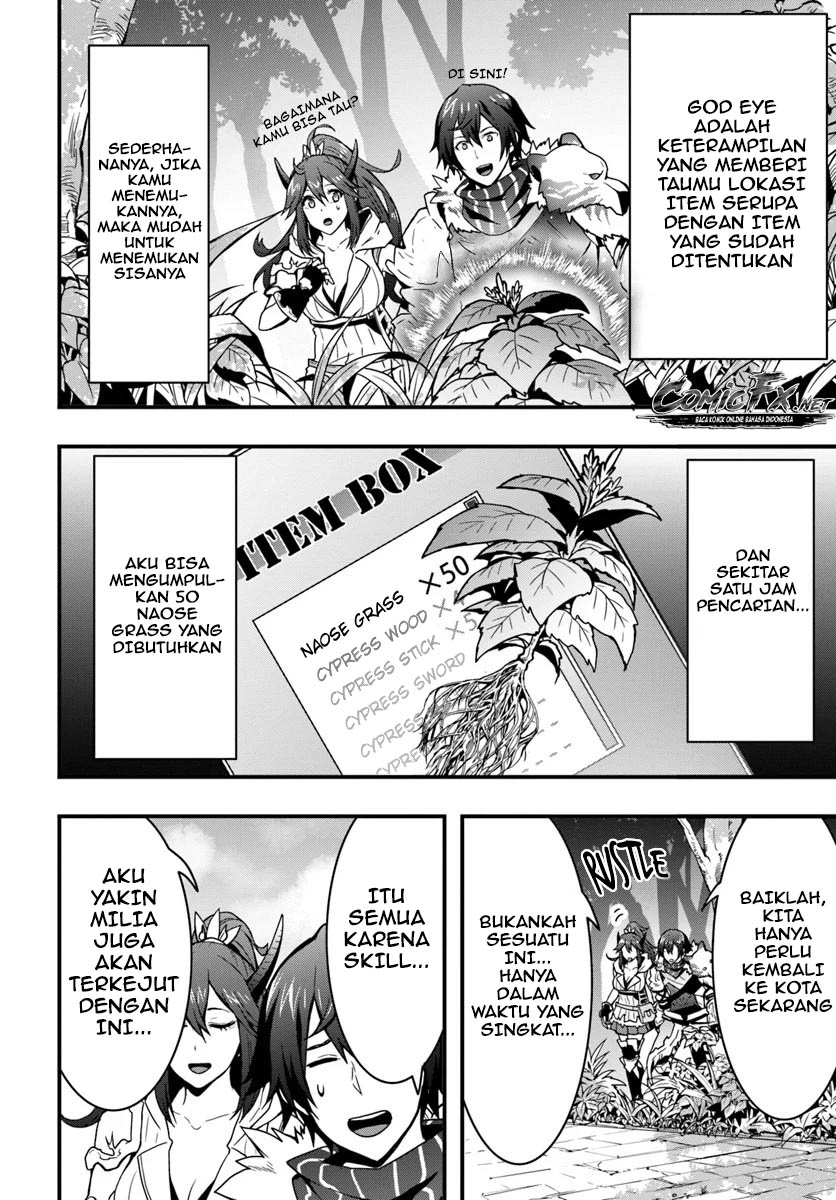 Chapter 4 - halaman 17