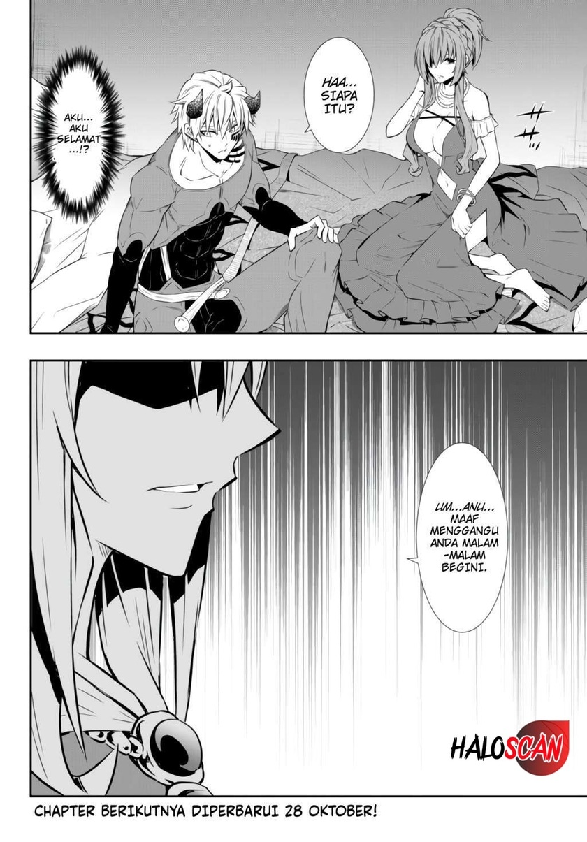 Chapter 62.2 - halaman 17