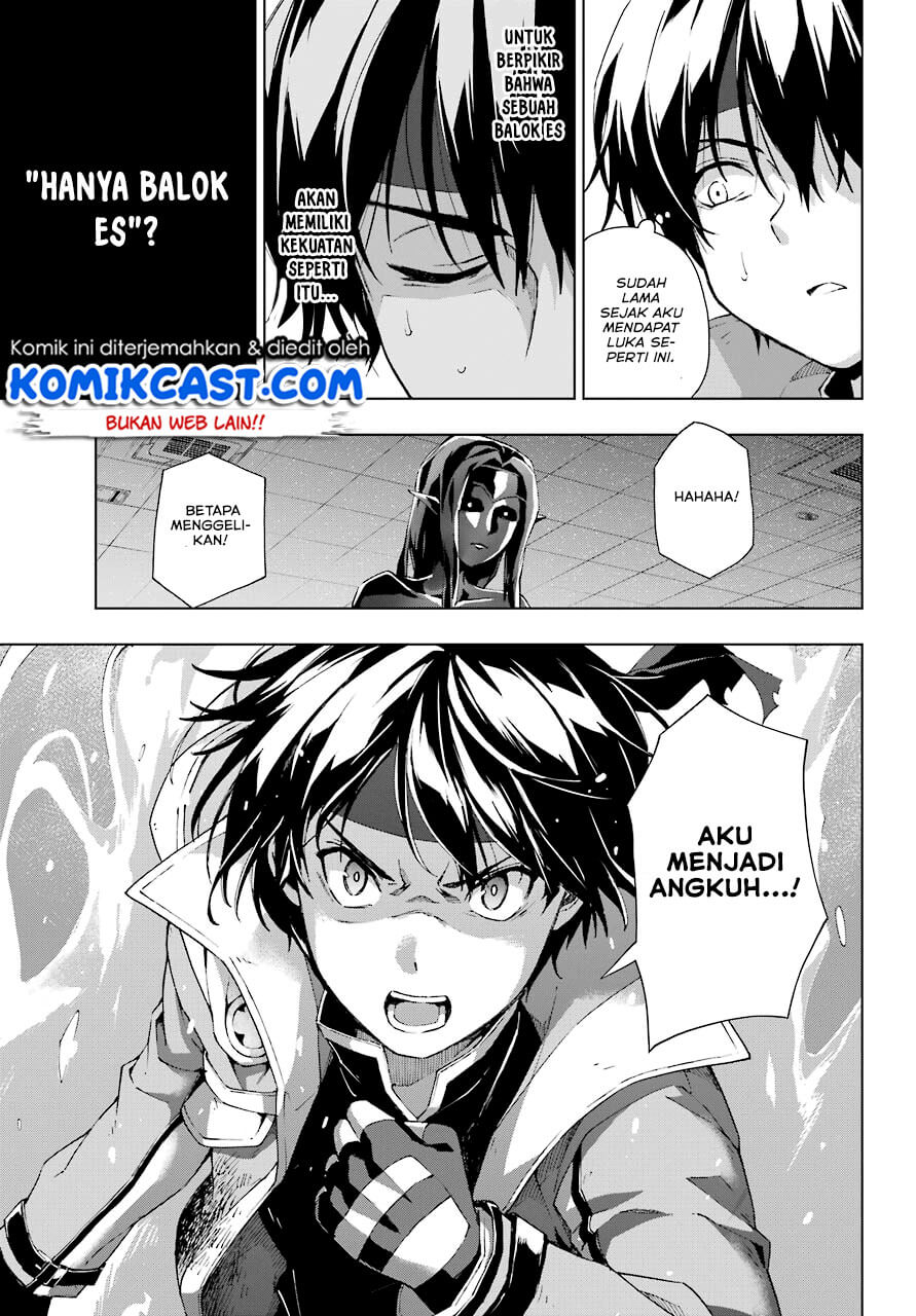 Chapter 18 - halaman 17