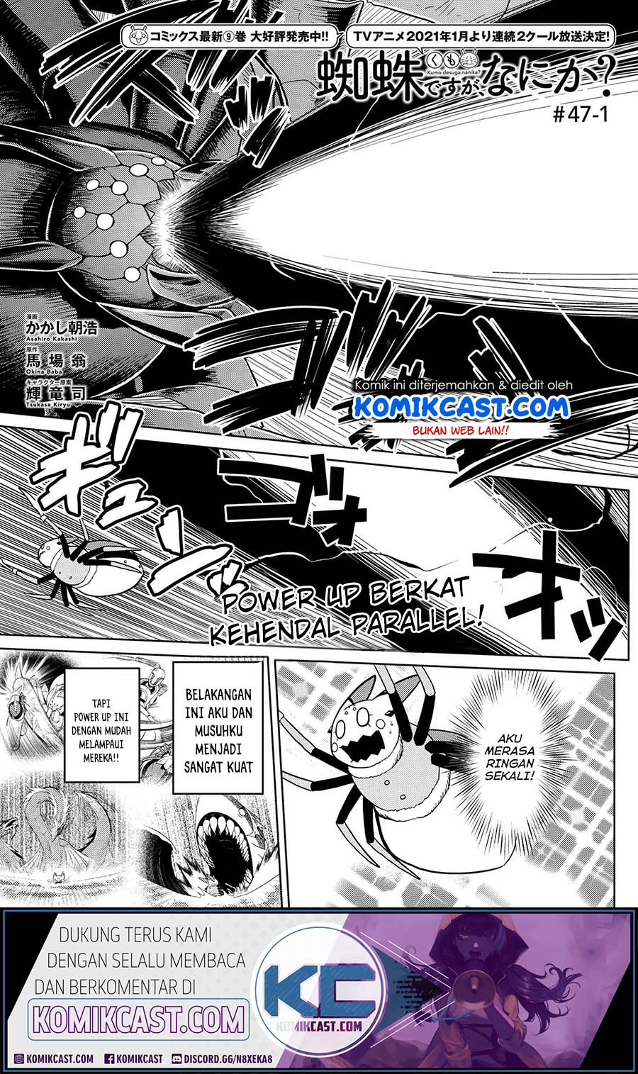 Chapter 47.1 - halaman 3