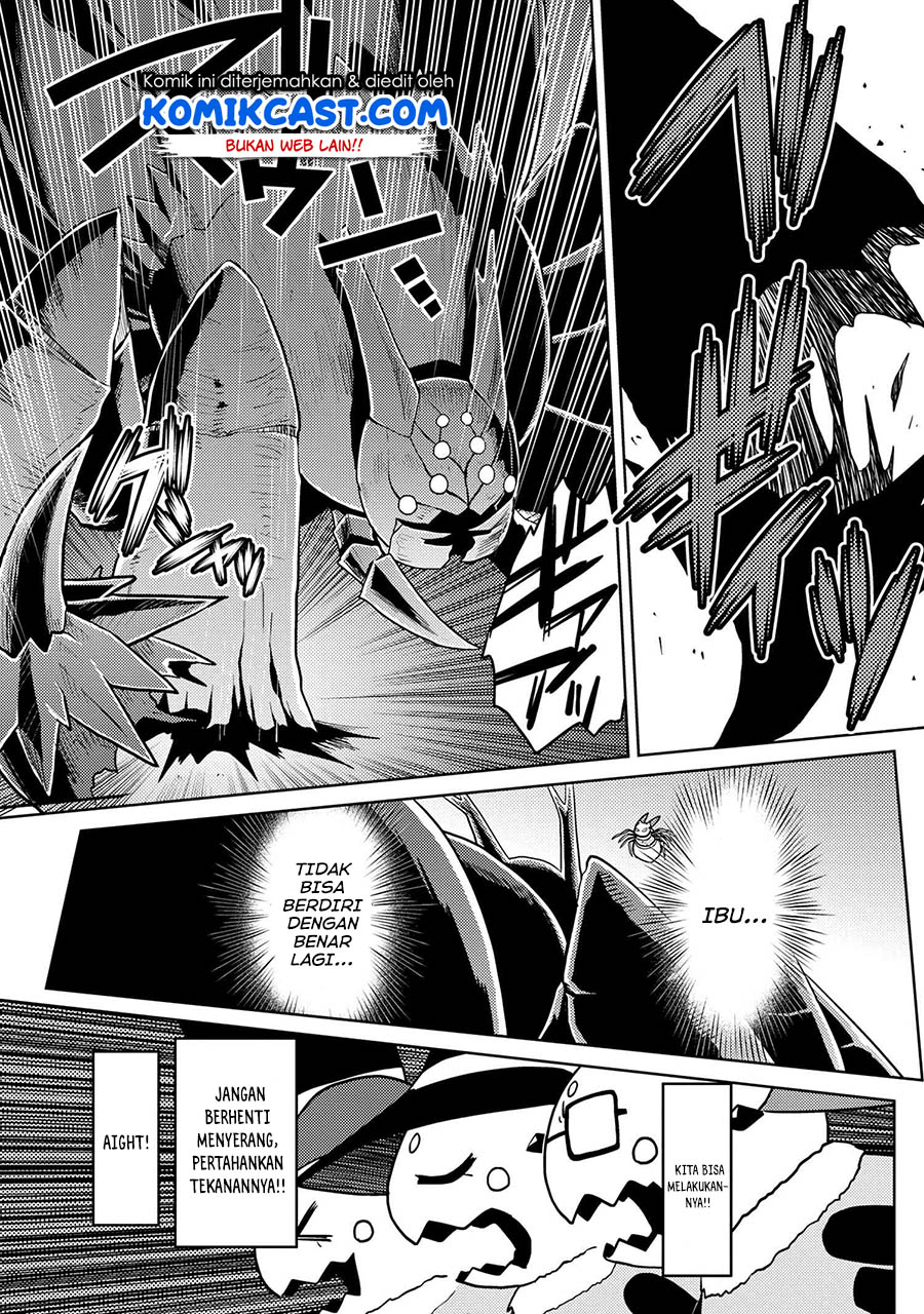 Chapter 47.1 - halaman 5