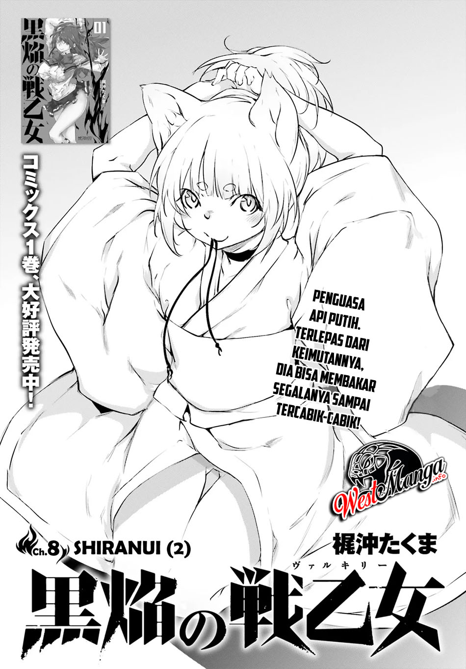 Chapter 8 - halaman 4