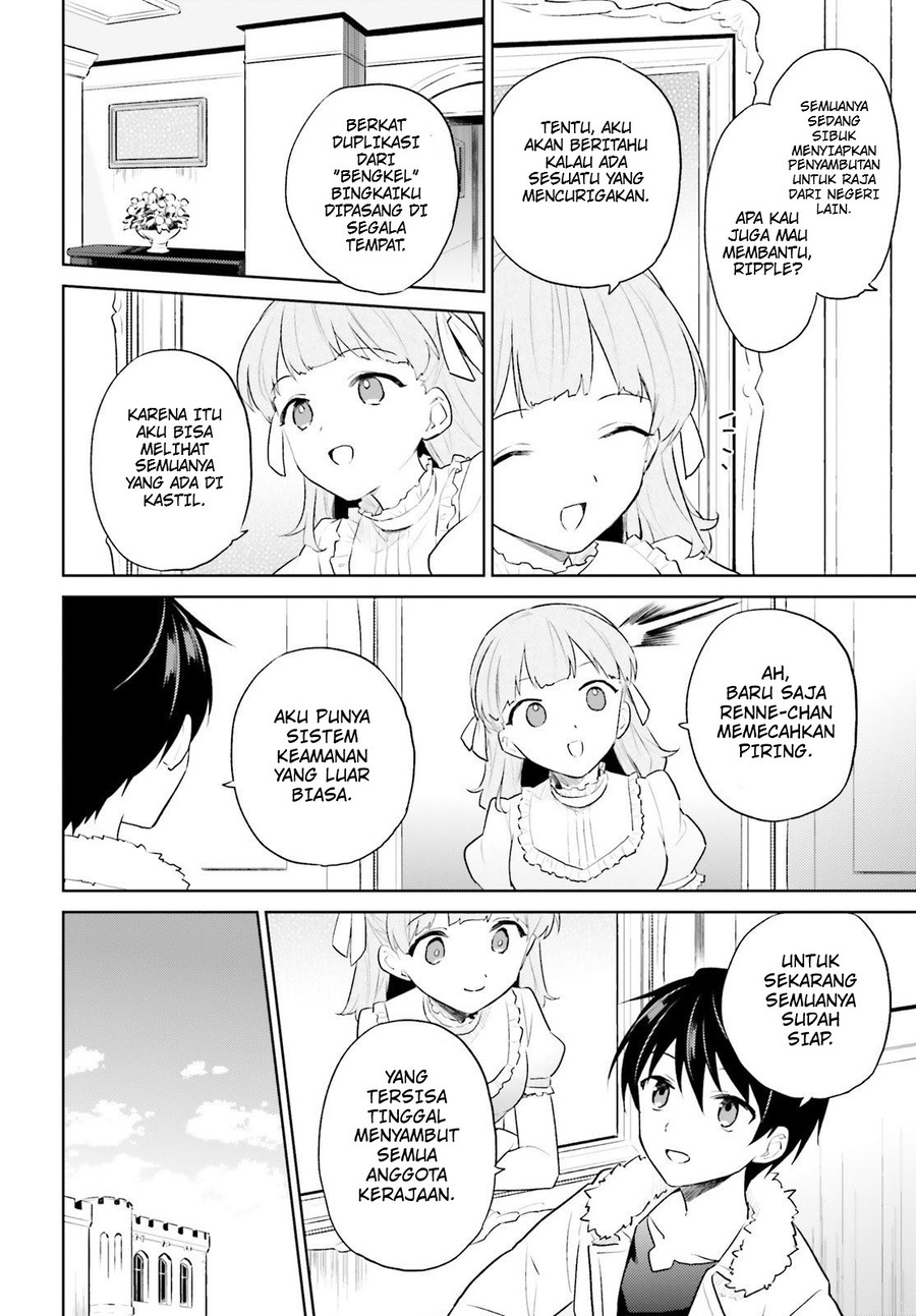 Chapter 48 - halaman 18