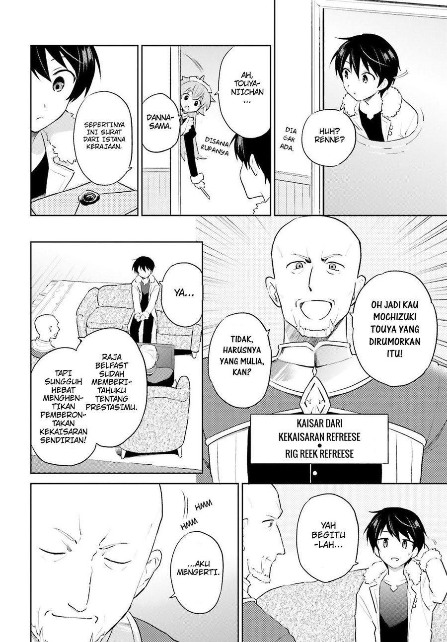 Chapter 48 - halaman 10
