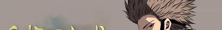 Chapter 11 - halaman 489