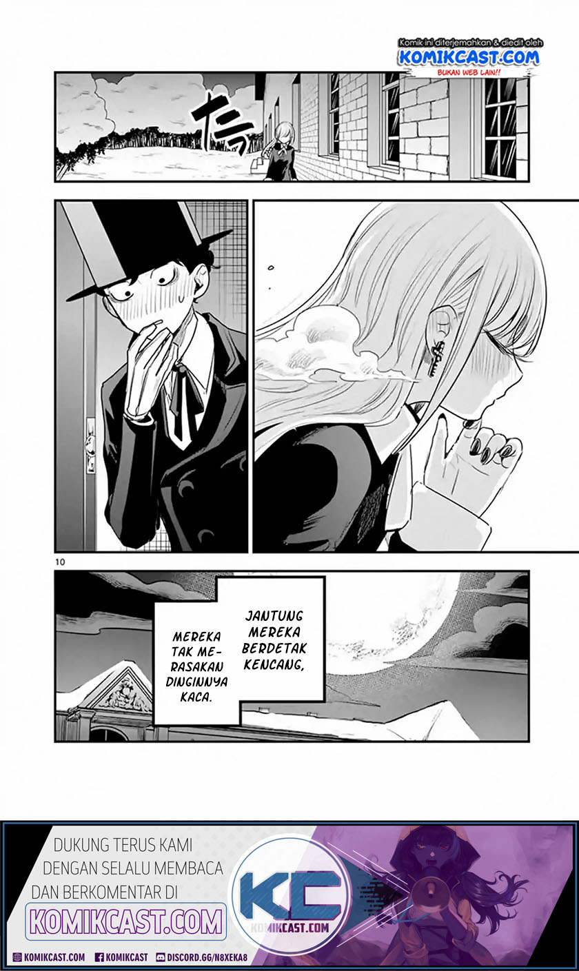 Chapter 110 - halaman 12