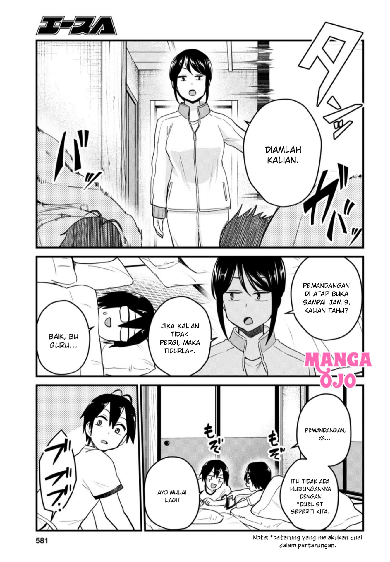 Chapter 106 - halaman 13