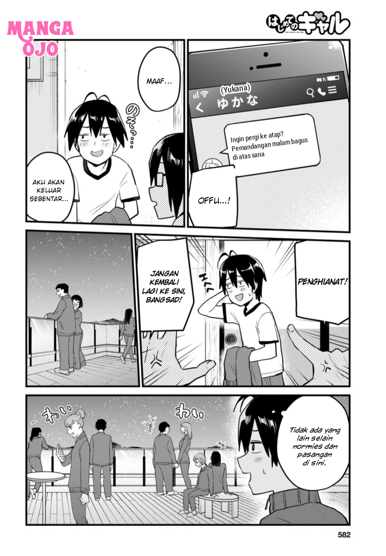 Chapter 106 - halaman 14