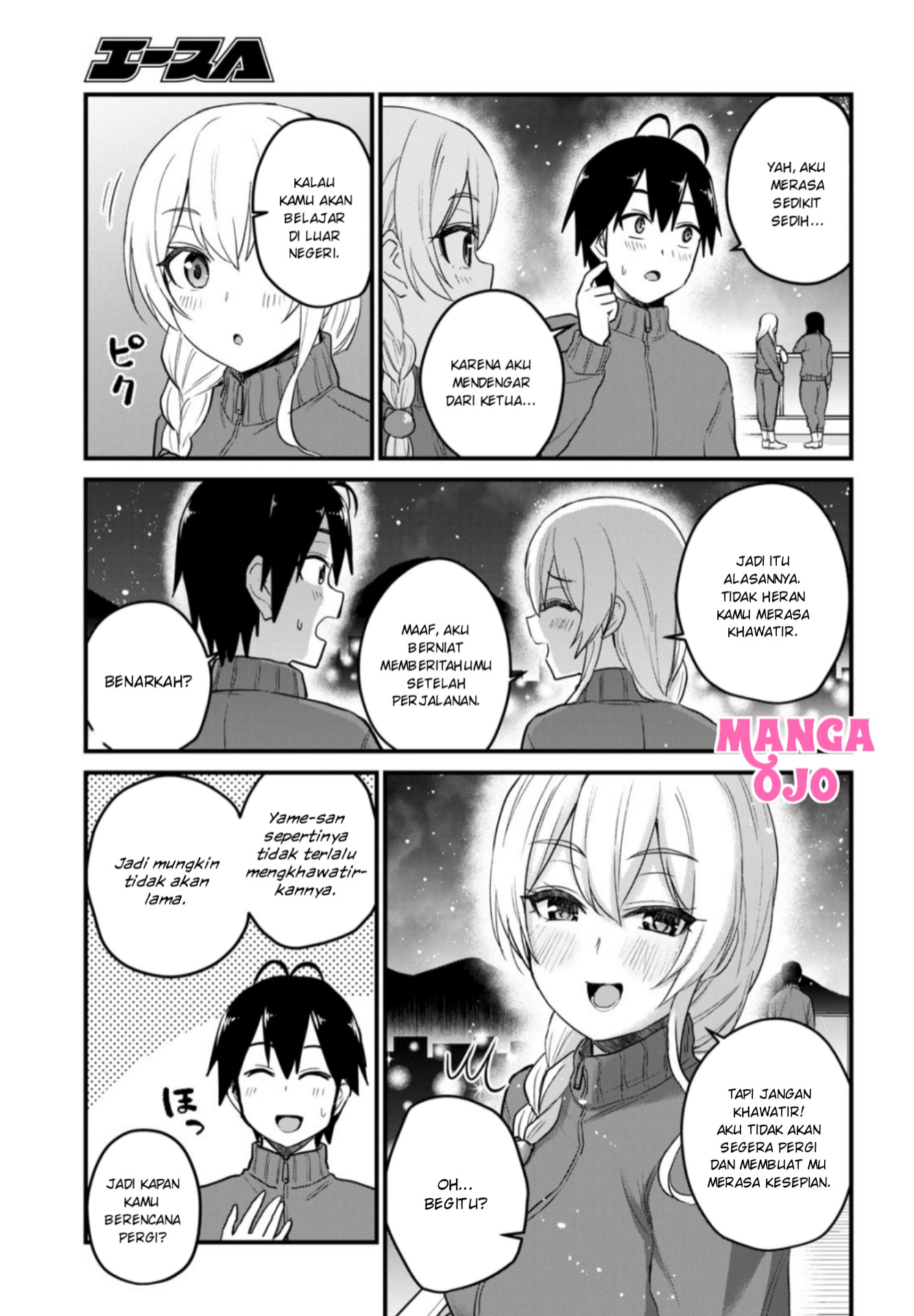 Chapter 106 - halaman 17