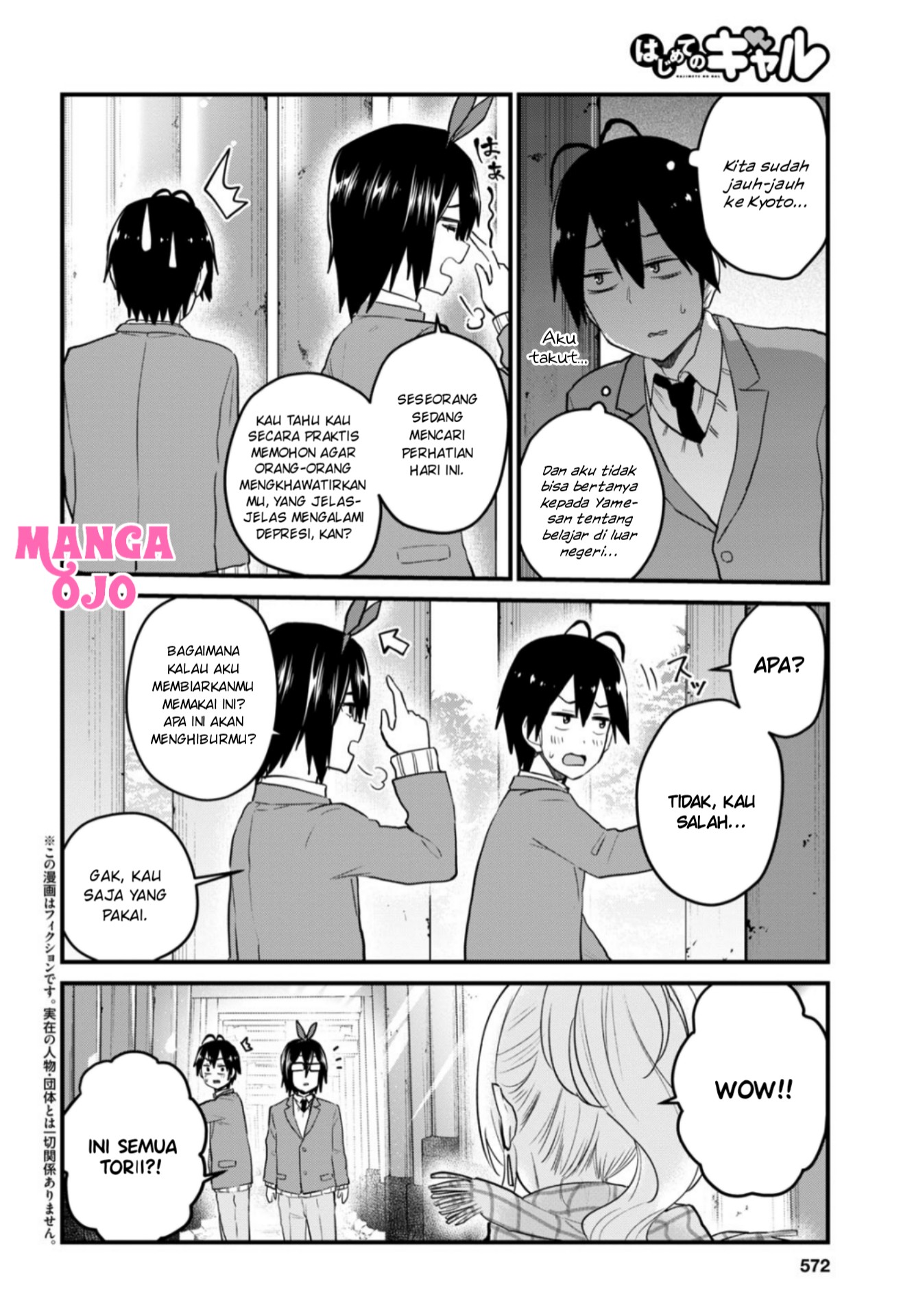 Chapter 106 - halaman 4