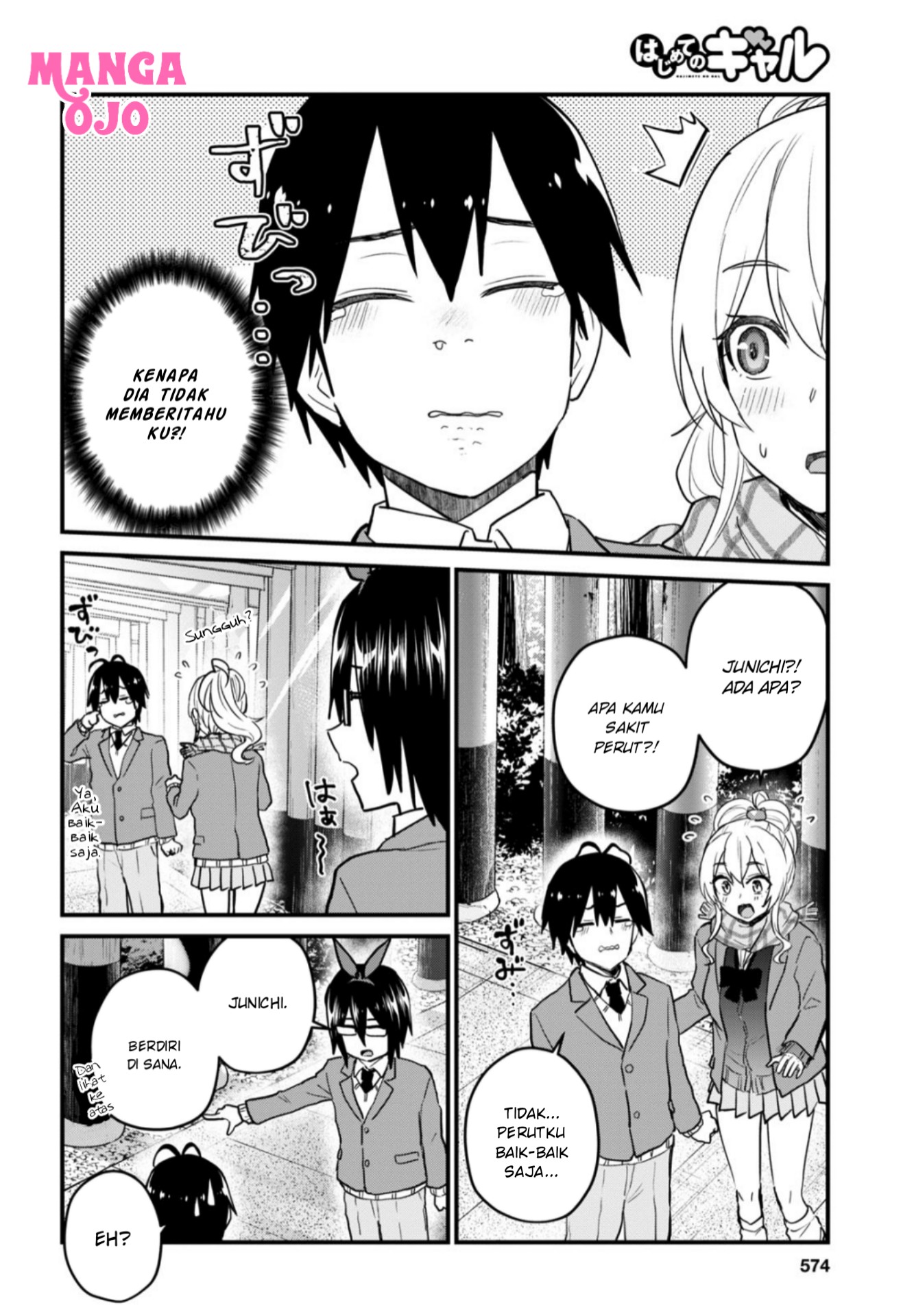 Chapter 106 - halaman 6