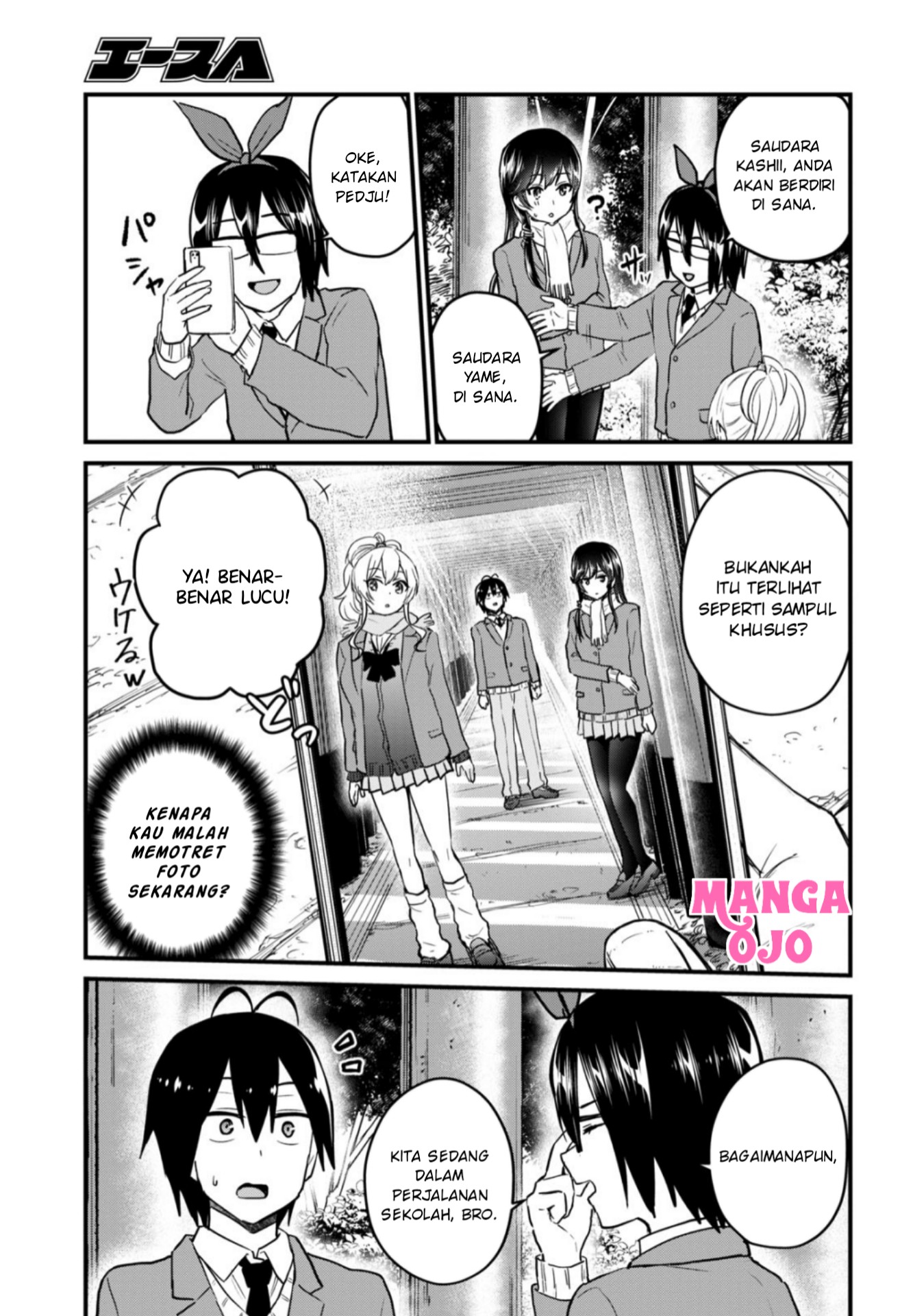 Chapter 106 - halaman 7