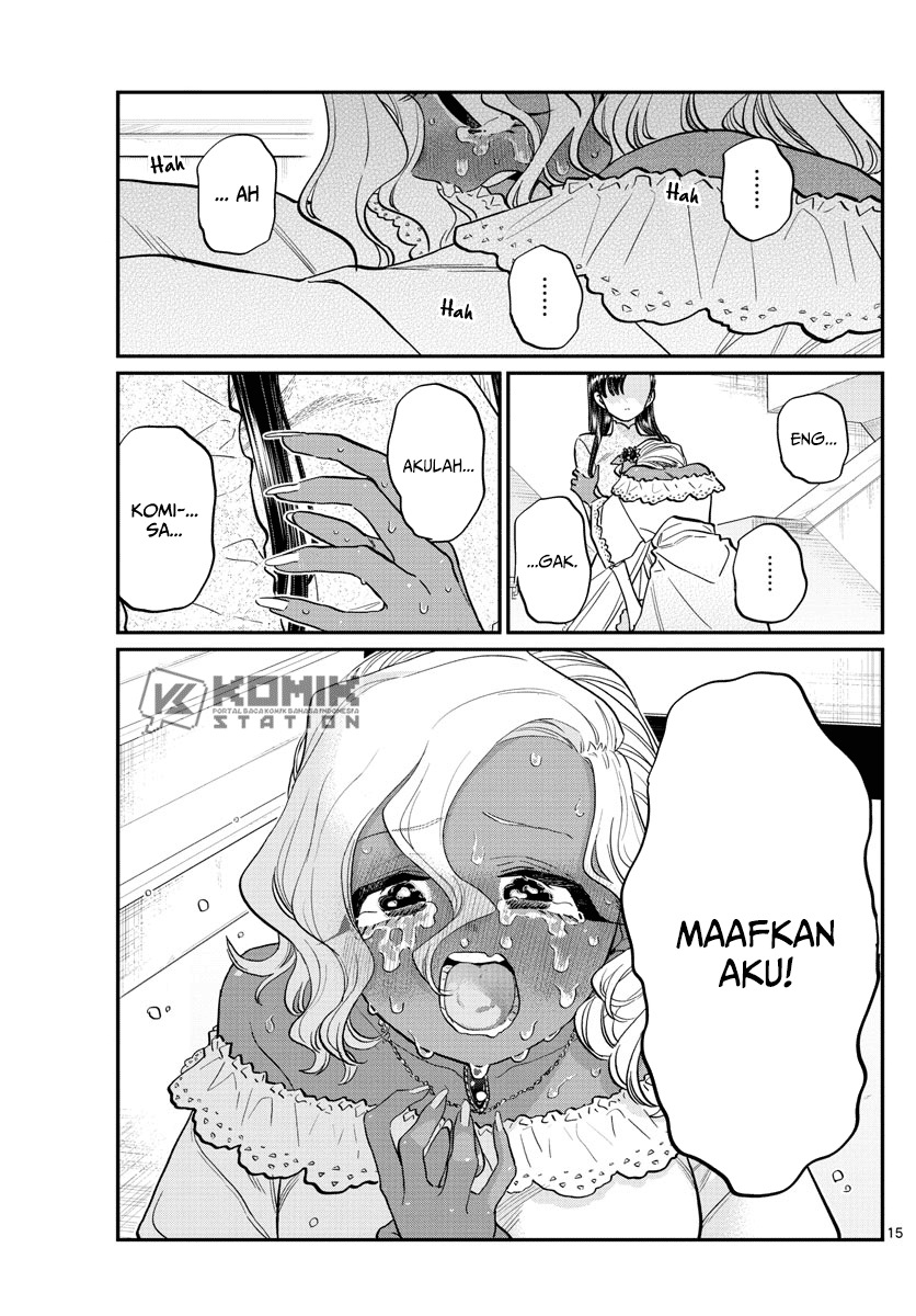 Chapter 226 - halaman 17