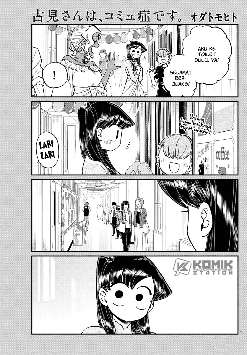 Chapter 226 - halaman 3