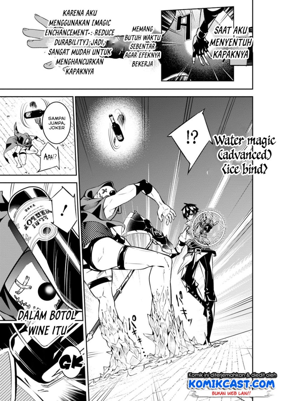 Chapter 15 - halaman 16