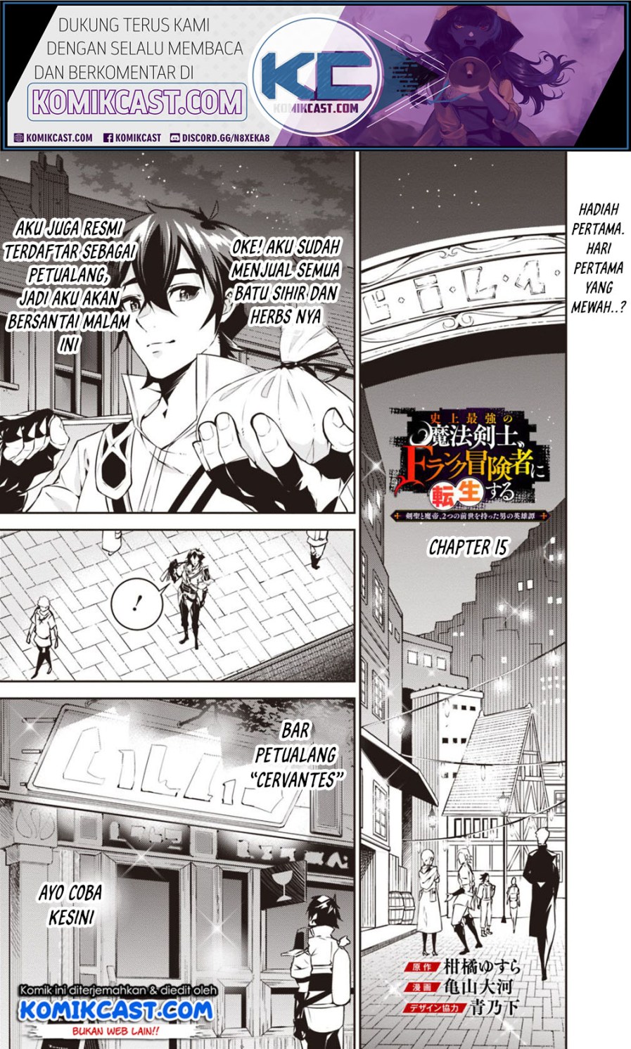 Chapter 15 - halaman 2