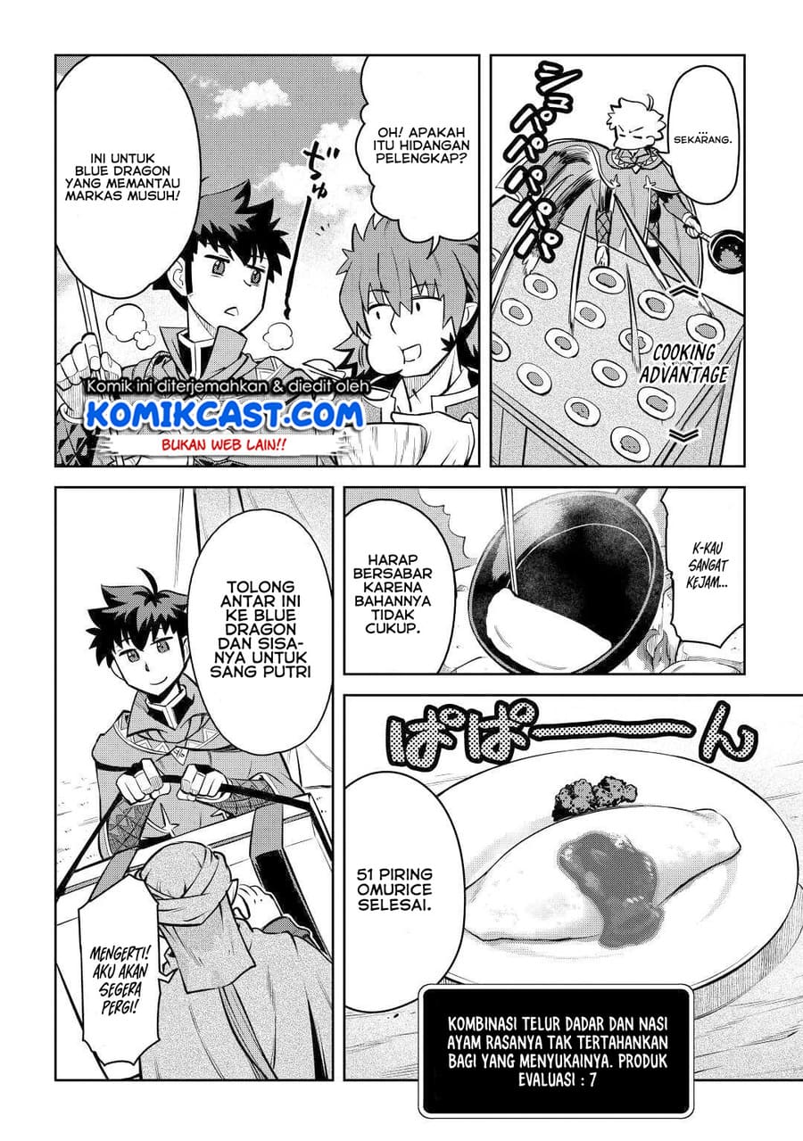 Chapter 66 - halaman 12