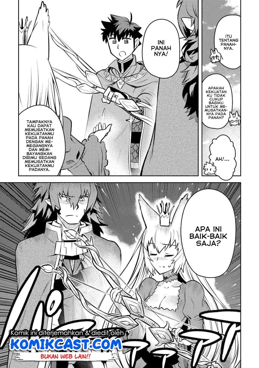 Chapter 66 - halaman 17