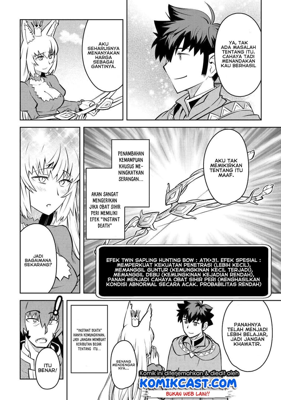 Chapter 66 - halaman 18