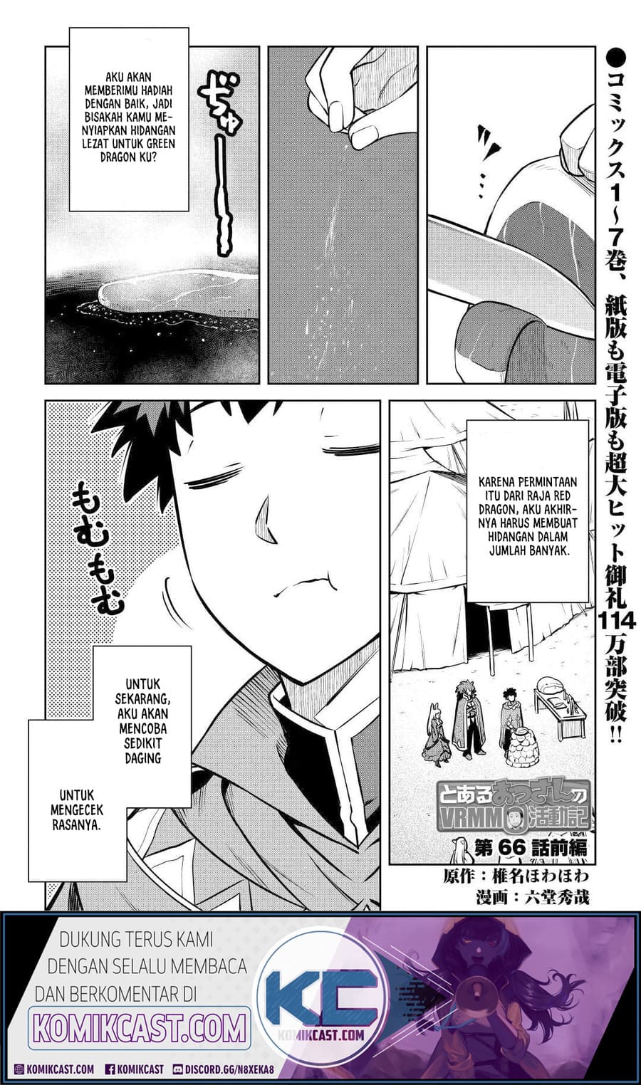 Chapter 66 - halaman 3