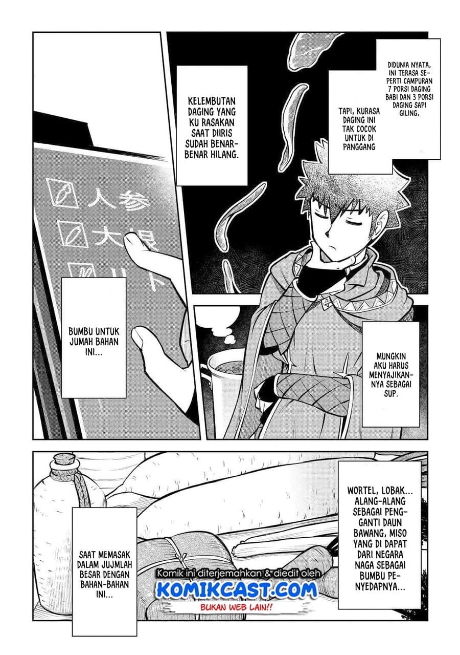 Chapter 66 - halaman 4