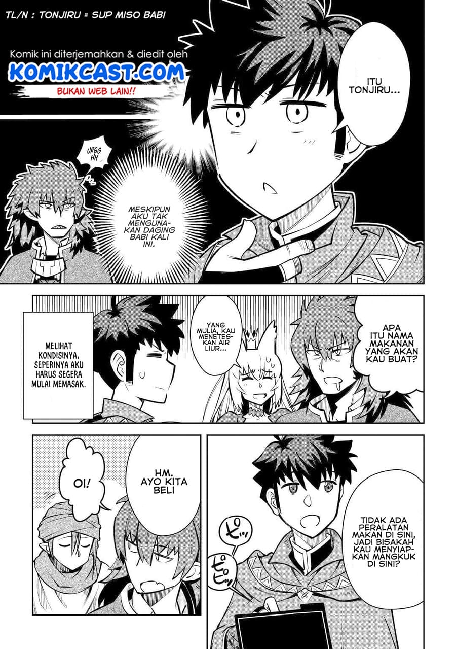Chapter 66 - halaman 5