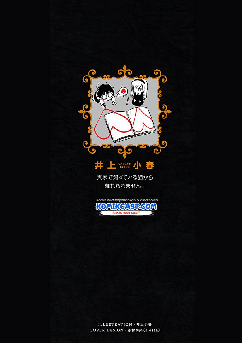 Chapter 110.5 - halaman 13