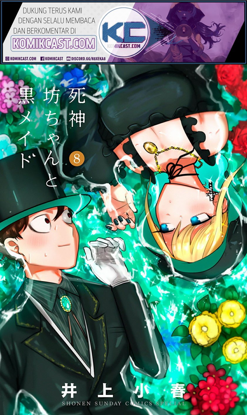 Chapter 110.5 - halaman 3
