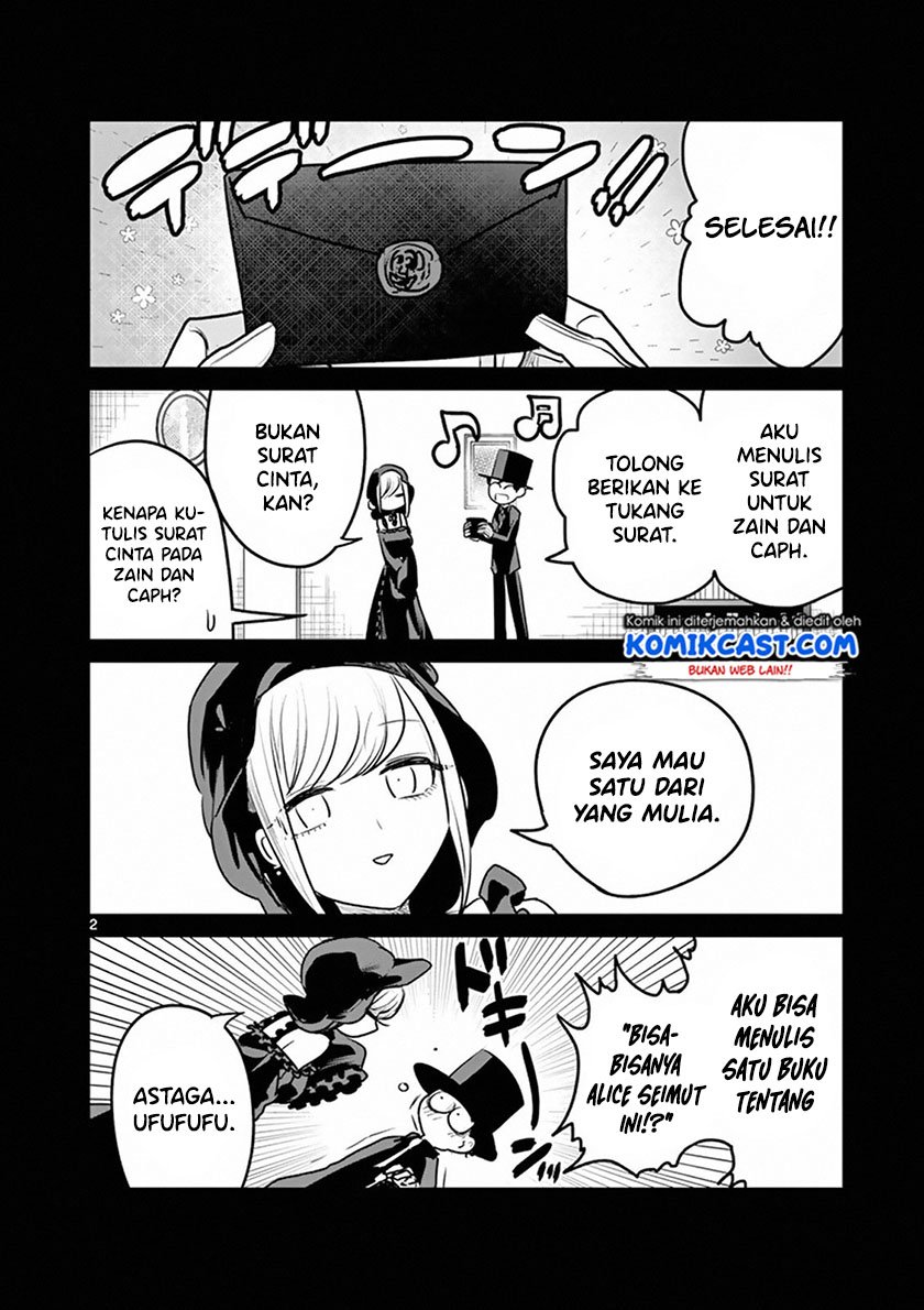 Chapter 110.5 - halaman 5