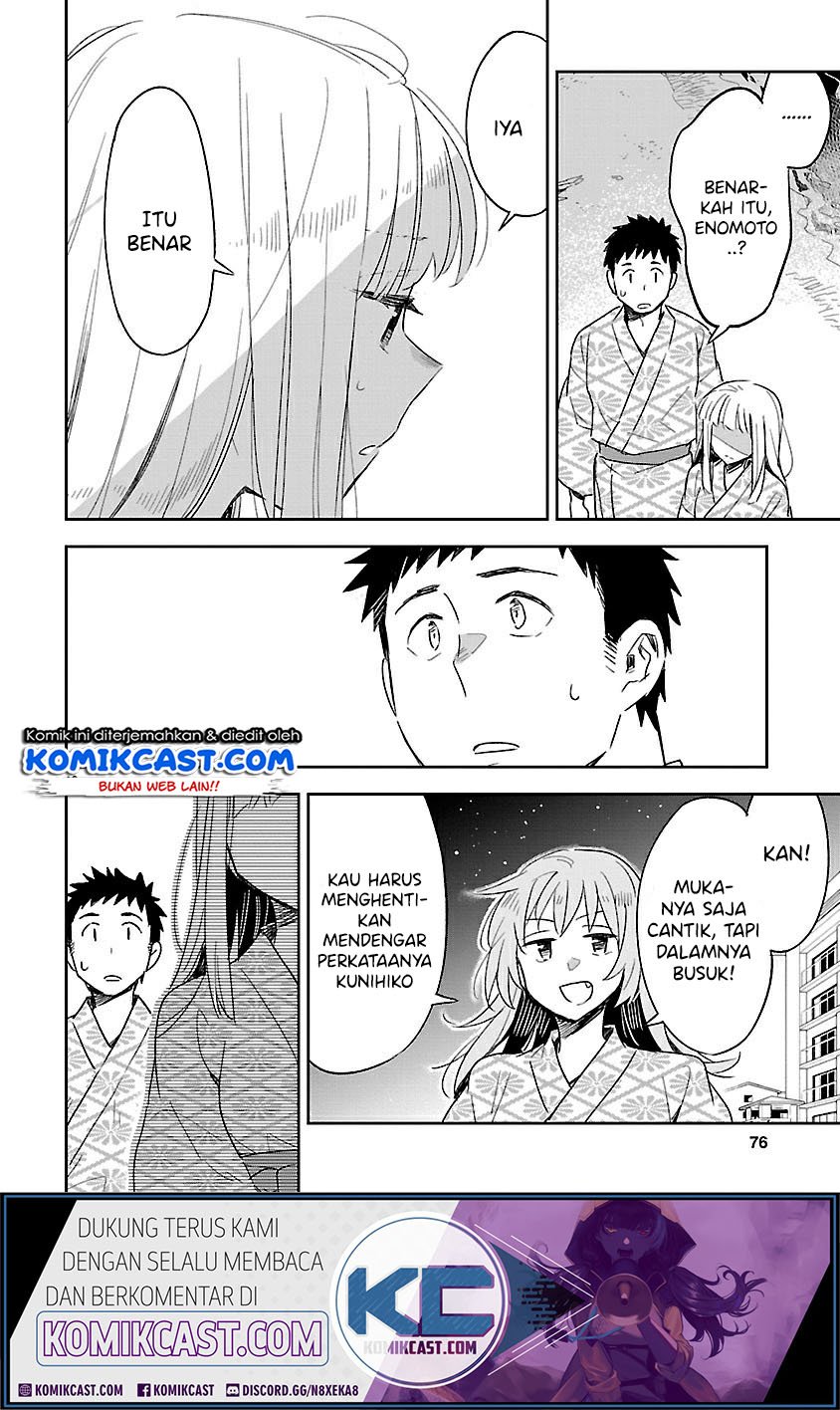 Chapter 43 - halaman 12