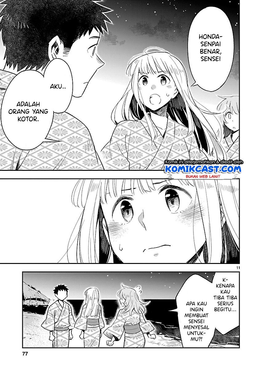 Chapter 43 - halaman 13